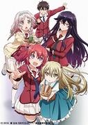 Inou Battle wa Nichijou-kei no Naka de - Apprezzare la fusione tra la vita quotidiana realistica e le battaglie irrealistiche