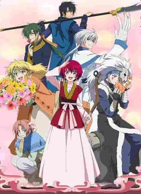Recensione di "Akatsuki no Yona": una grande avventura e una storia commovente