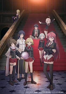Recensione di "Trinity Seven": Magia e battaglia tra giovani harem