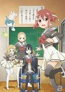 Yuki Yuna è un eroe - Una recensione approfondita della storia commovente e della profondità del personaggio
