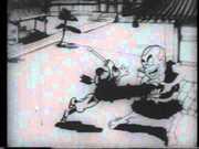 Ninjutsu Hi no Tama Kozou - Edo Volume: Esplorare la fusione tra tradizione e innovazione