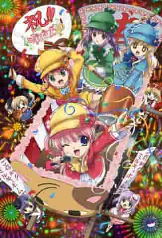 L'attrattiva e le recensioni di "Detective Opera Milky Holmes TD": nuovi sviluppi che i fan devono vedere