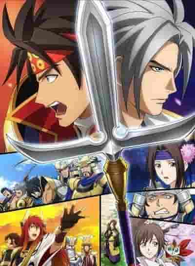 Recensione di Samurai Warriors: un anime che descrive il periodo degli Stati Combattenti che combina storia e azione