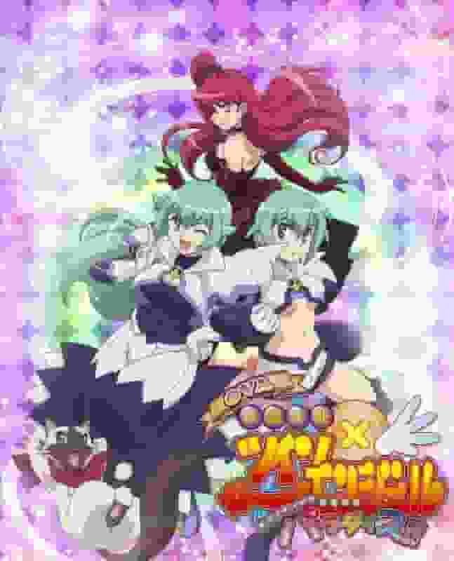 Il fascino e le impressioni dell'angelo ladro Twin Angel OVA ~Kyun Kyun ☆ Tokimeki Paradise!!~