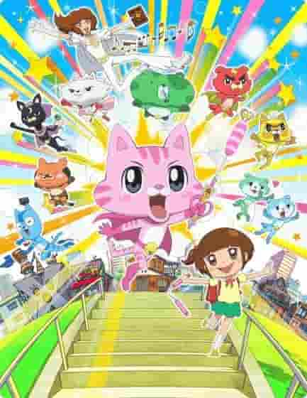 Lascia fare a noi! Miracle Cat Gang - Una recensione approfondita della storia affascinante e dei personaggi