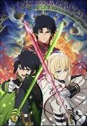 Recensione di Seraph of the End: un racconto epico della battaglia tra vampiri e umani