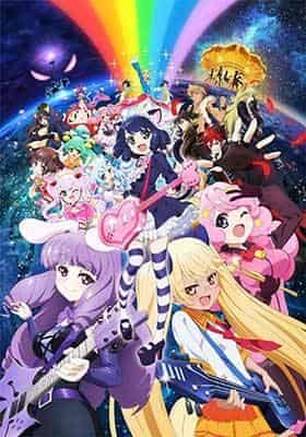 L'appeal e le recensioni di "SHOW BY ROCK!!": il mondo degli anime dove musica e battaglia si intersecano