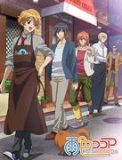 Impressioni e recensioni del primo episodio di Ameiro Cocoa: una storia commovente e personaggi affascinanti