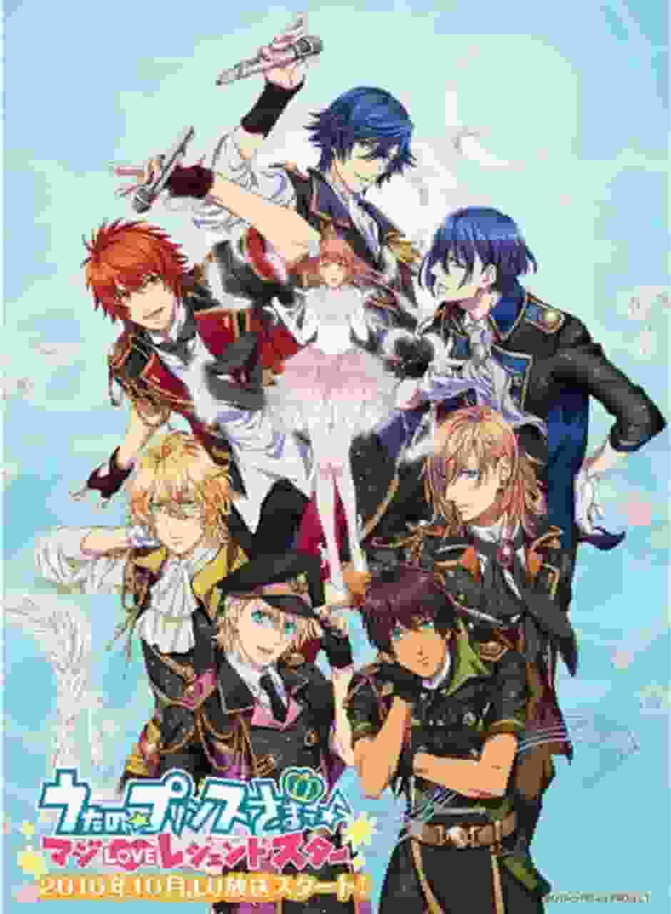 L'appello e le recensioni di Uta no Prince-sama♪ Maji LOVE Revolutions