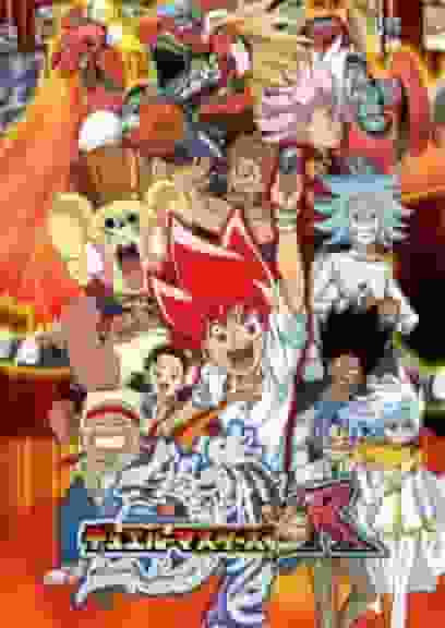Recensione di Duel Masters VSR: l'attrattiva e la valutazione dell'ultimo capitolo della serie