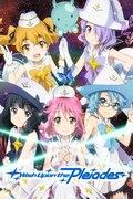 "After School Pleiades": un'analisi approfondita del nuovo fascino delle ragazze magiche e della loro profonda storia