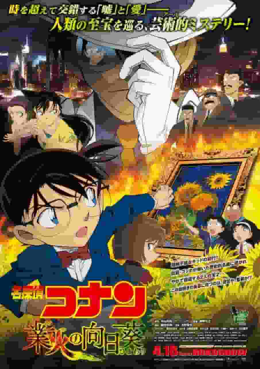 Detective Conan: Girasoli dell'Inferno - Recensione e valutazione del film 19