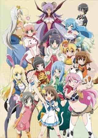Una spiegazione approfondita del fascino e delle recensioni della scena del film sullo zodiaco tratto da "Etotama"!