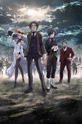 Recensione di Empire of Corpses: una feroce battaglia tra zombie e umani