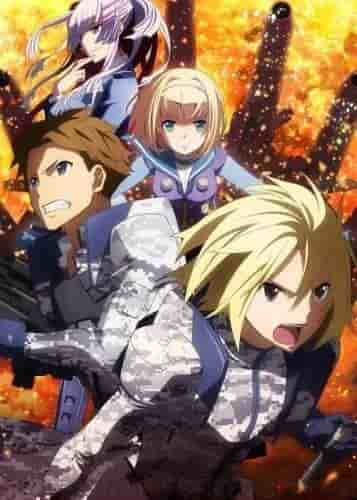 L'attrattiva e la valutazione di Heavy Object: uno sguardo approfondito al mondo delle armi di classe carro armato