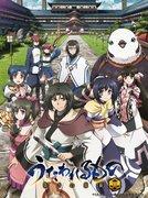 Recensione di Utawarerumono: False Mask: una storia affascinante e un'esplorazione profonda dei personaggi