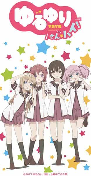 YuruYuri San☆Hai! - L'attrattiva e le recensioni della terza puntata