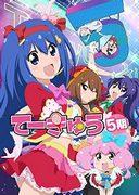 Valutazione e impressioni degli episodi inediti della stagione 5 di Teekyu
