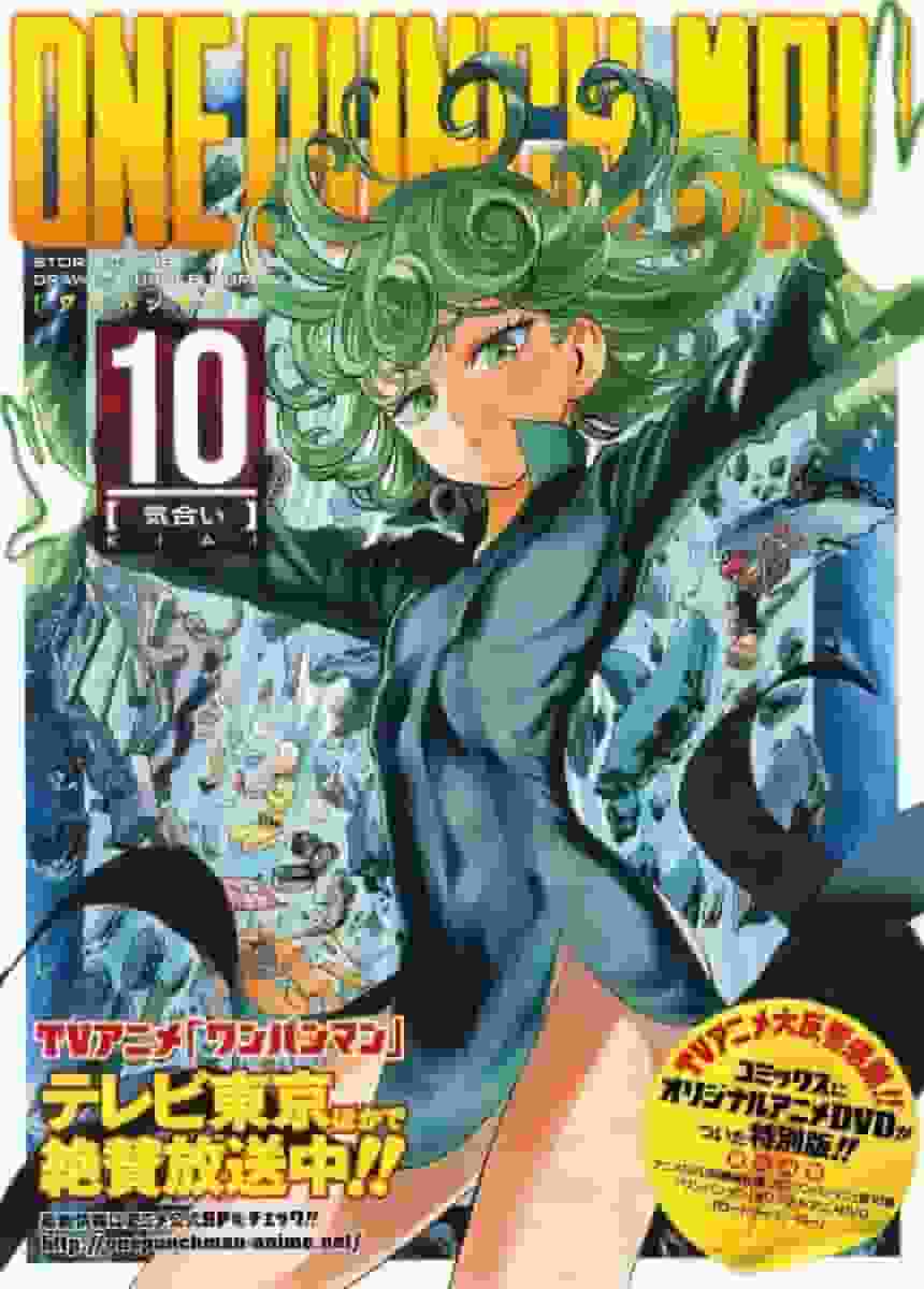 One Punch Man: Road to Hero: un'analisi approfondita della forza travolgente e della storia commovente
