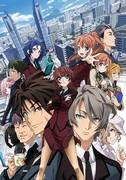 Active Raid: Mobile Assault Division 8th Section 1a stagione, recensione e impressioni
