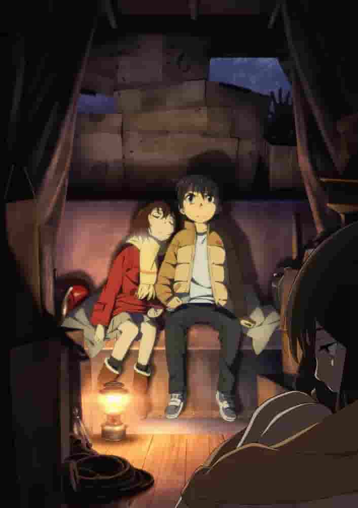 Il fascino e le recensioni di "ERASED": riscoprire l'emozione del viaggio nel tempo