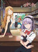 L'attrattiva e le recensioni di "Dagashi Kashi": battute avvincenti e personaggi unici