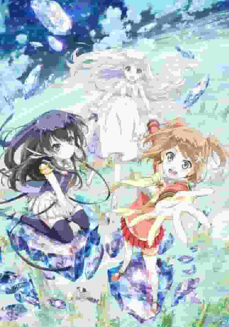 Il fascino e le recensioni di "Glass Flower and the Broken World": una fusione di storia commovente e immagini