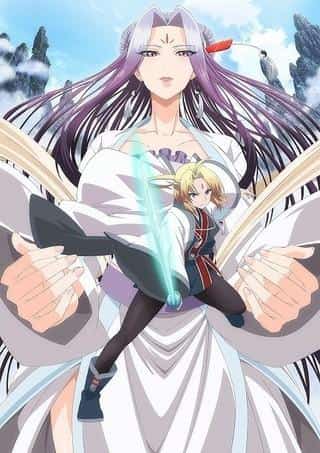 Recensione di "Spirit Sword Mountain: Banquet of Stardust": intrattenimento che supera le aspettative