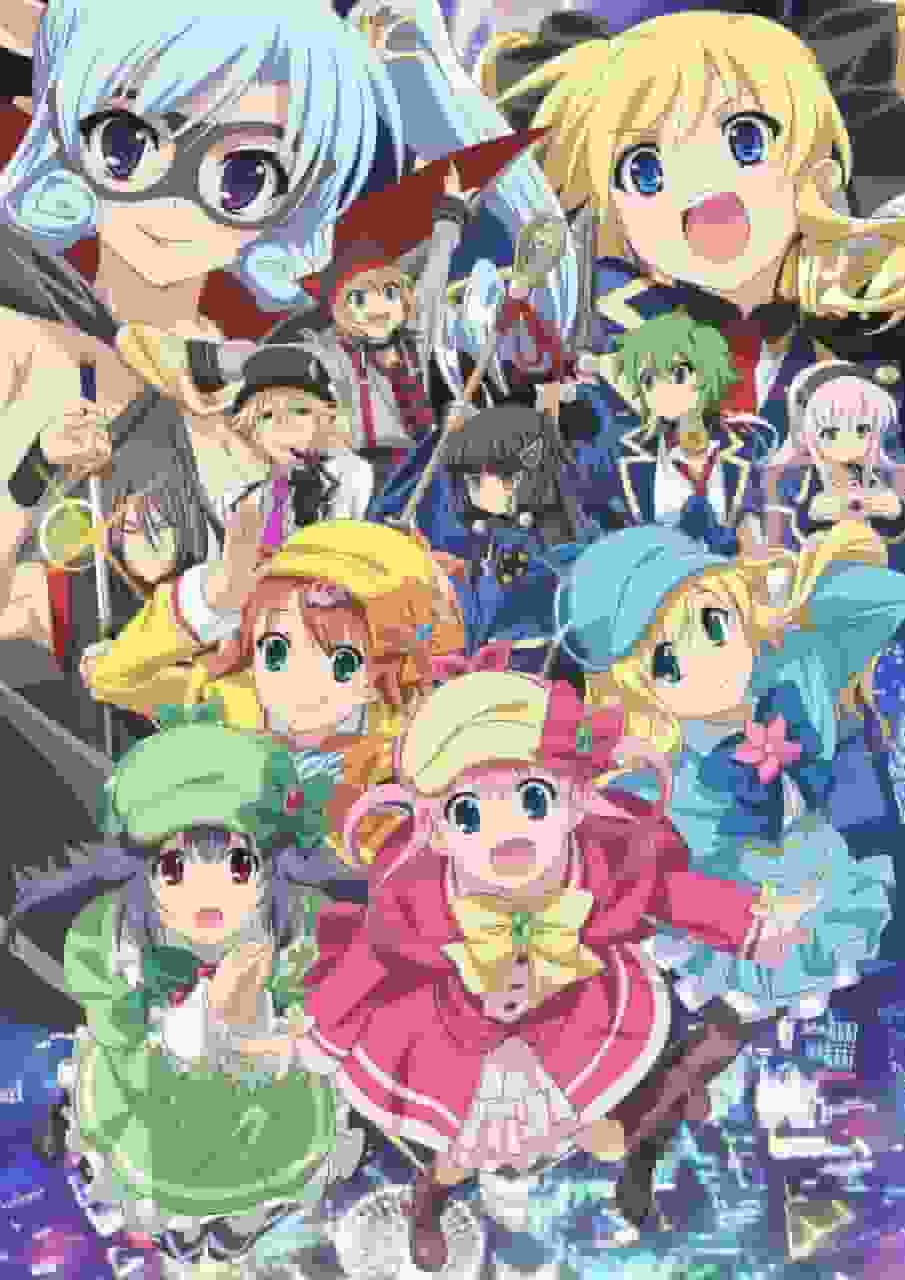 Detective Opera Milky Holmes: The Movie Strikes Back: Benvenuti nell'affascinante mondo del mistero