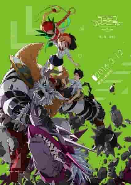 Digimon Adventure tri. Capitolo 2 "Determinazione" Recensione: una storia di crescita e determinazione