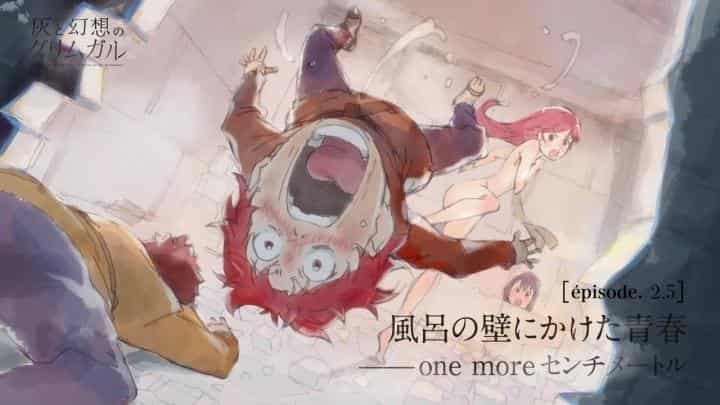 Grimgar of Fantasy e Ash OVA: fascino e valutazione: un episodio speciale che i fan devono vedere