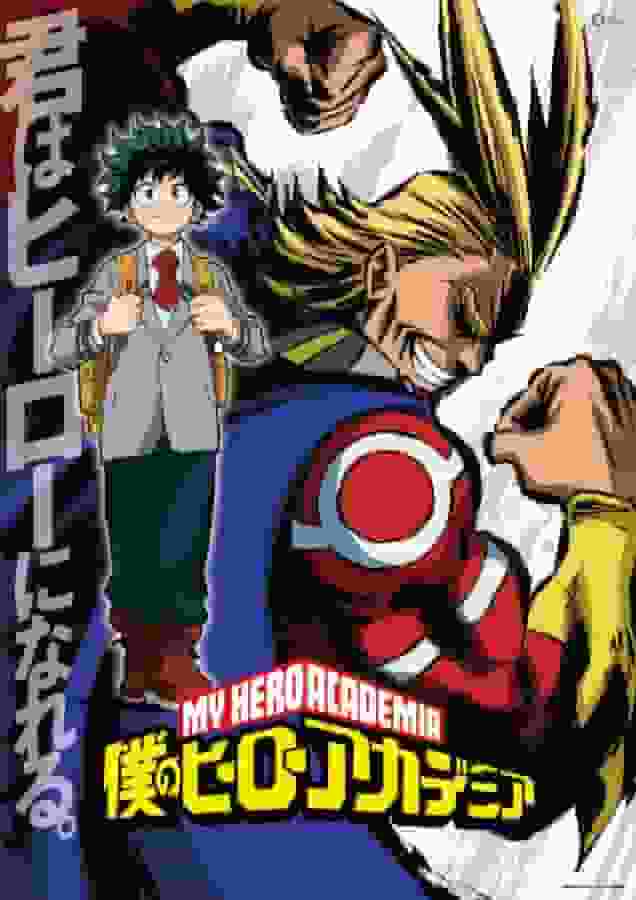 My Hero Academia Stagione 1: una recensione approfondita della storia di un giovane che percorre il cammino di un eroe