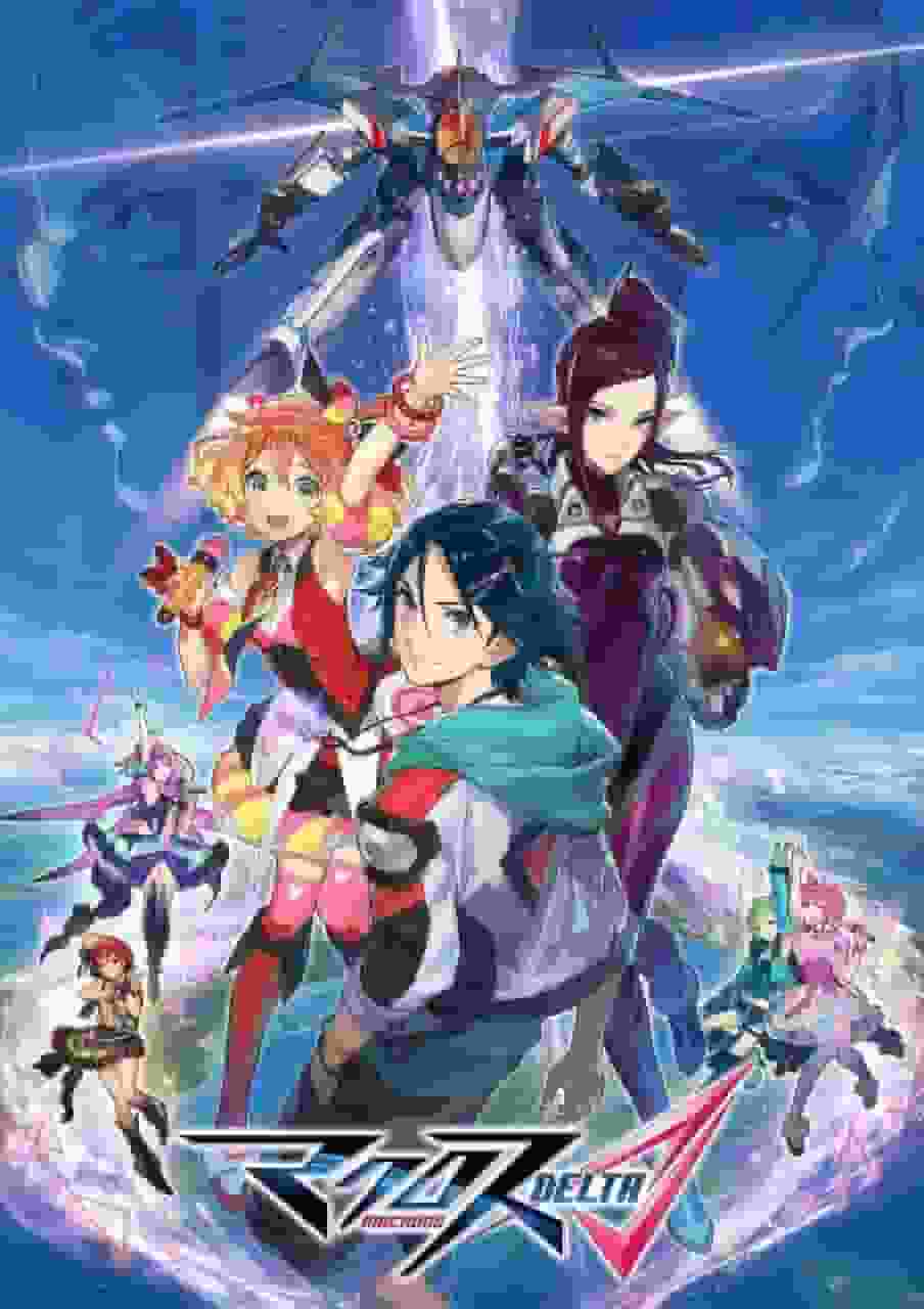 Il fascino e le recensioni di Macross Delta: un mondo in movimento creato dalla fusione di canzoni e battaglie