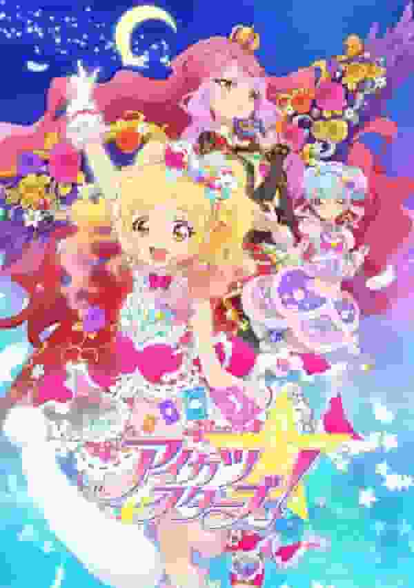 Recensione dell'episodio 4 di Aikatsu Stars: qual è il fascino della seconda serie TV?