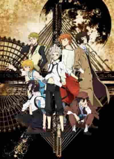 Il fascino e le recensioni della prima stagione di Bungo Stray Dogs: perché è una serie da non perdere?