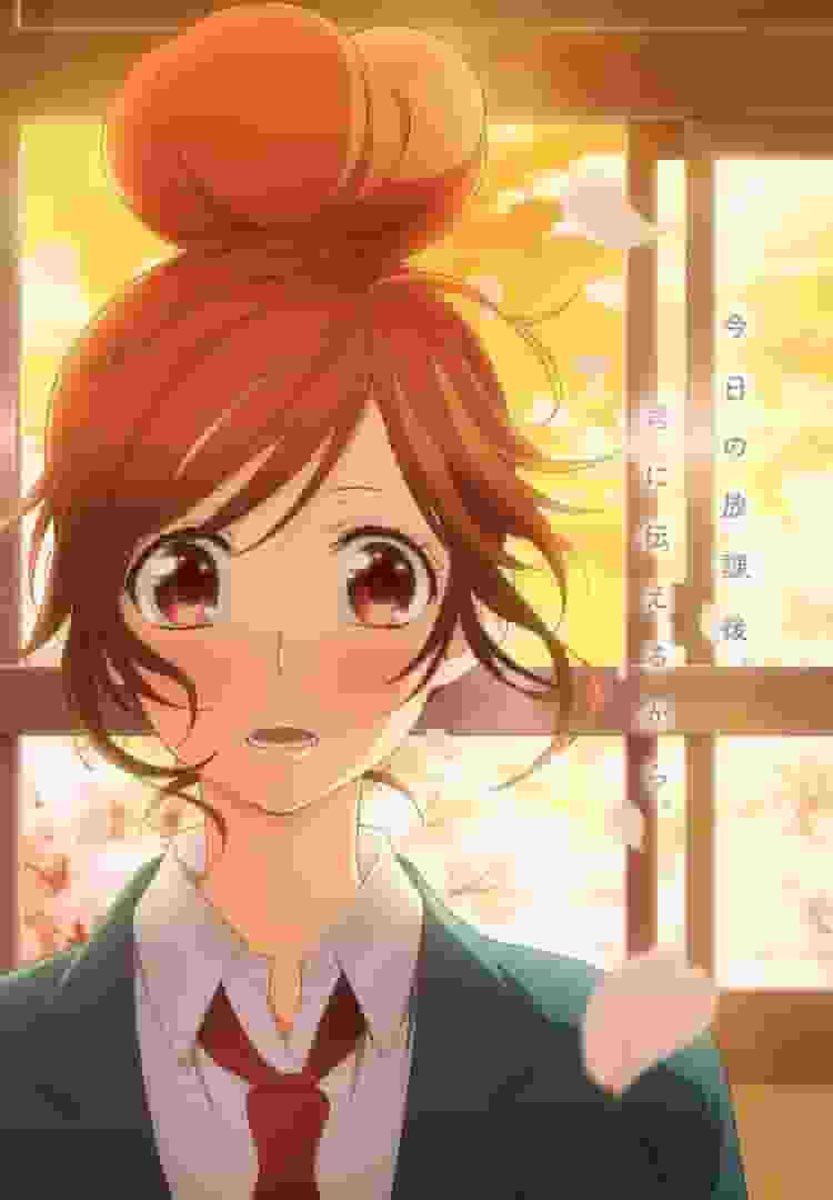 ``Mi piaci da molto tempo.'' Recensione e valutazione di "Confession Executive Committee": un capolavoro anime che raffigura la dolceamara giovinezza