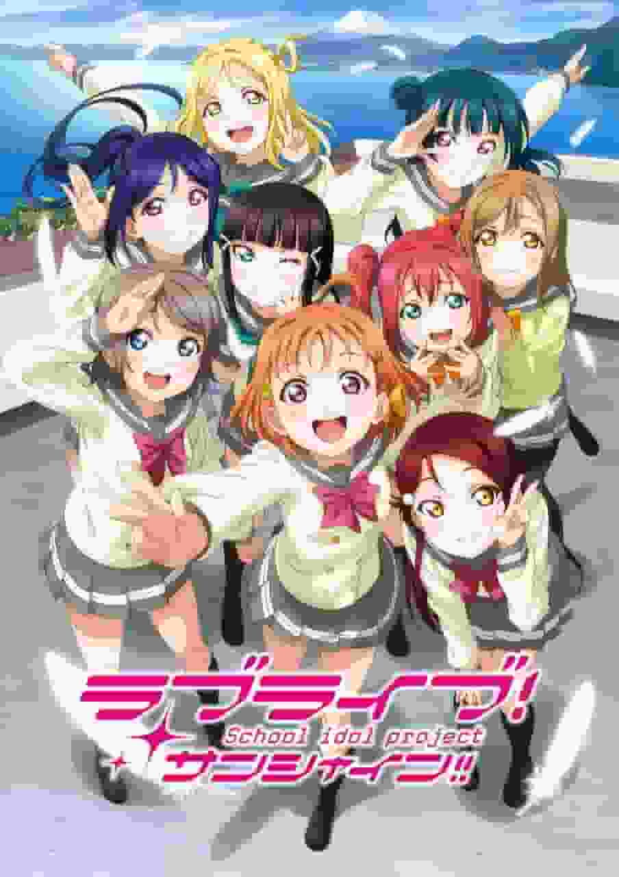 Impressioni e recensioni del primo episodio di "Love Live! Sunshine!!"