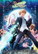 L'attrattiva e le recensioni di "Rewrite": esplorare la profondità della storia e dei personaggi