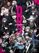 Danganronpa 3: The End of Hope's Peak Academy Future Arc/Despair Arc Recensione della trasmissione