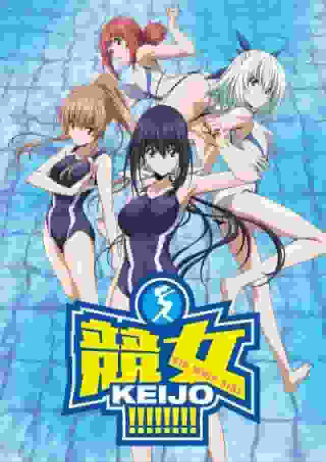 Il fascino e le recensioni di "Keijo!!!!!!!!": una storia appassionante di sport e gioventù
