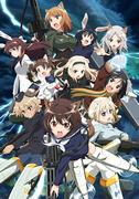 Il fascino e la valutazione di "Brave Witches": uno sguardo approfondito alla storia e ai personaggi