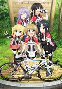 Il fascino e le recensioni di Long Riders!: una storia di biciclette e giovani