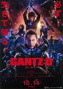 L'attrattiva e la valutazione di "GANTZ:O": un'analisi approfondita della battaglia finale e dei temi profondi