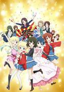 Kin-iro Mosaic Pretty Days - Una recensione approfondita della toccante edizione speciale!