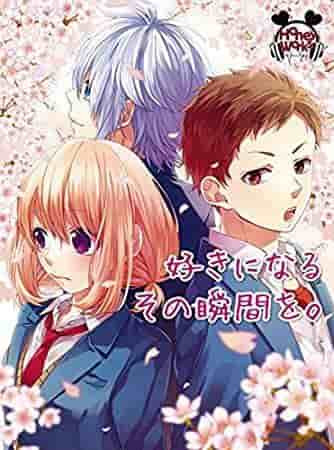 "Il momento in cui ti innamori": qual è il fascino degli anime che catturano un momento emozionante?