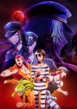 Nanbaka Stagione 2: fascino e recensioni: sviluppi che superano le aspettative e crescita dei personaggi