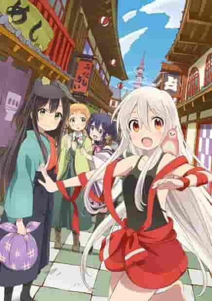 L'attrattiva e le recensioni di "Urara Meirochou": una spiegazione approfondita della storia di crescita della cartomante
