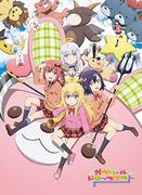 L'attrattiva e le recensioni di "Gabriel Dropout": un anime comico sulla vita quotidiana di un angelo che vi farà ridere