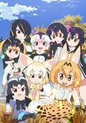 Kemono Friends: una recensione approfondita delle avventure con animali affascinanti