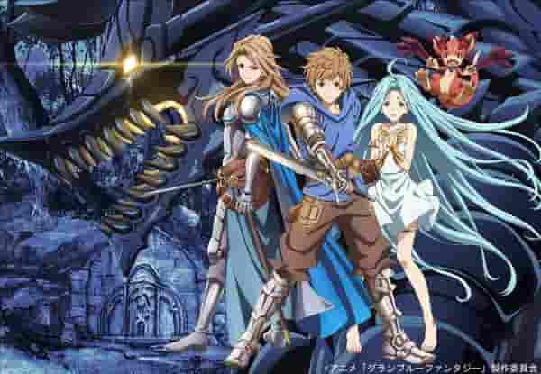 Granblue Fantasy The Animation: Appello e valutazione dell'arco di Sankt Insel